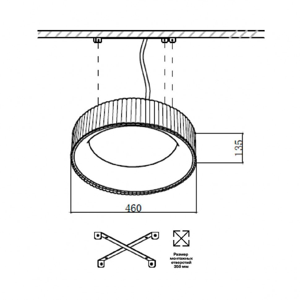 Потолочный светильник Sonex Sharmel 7712/56L