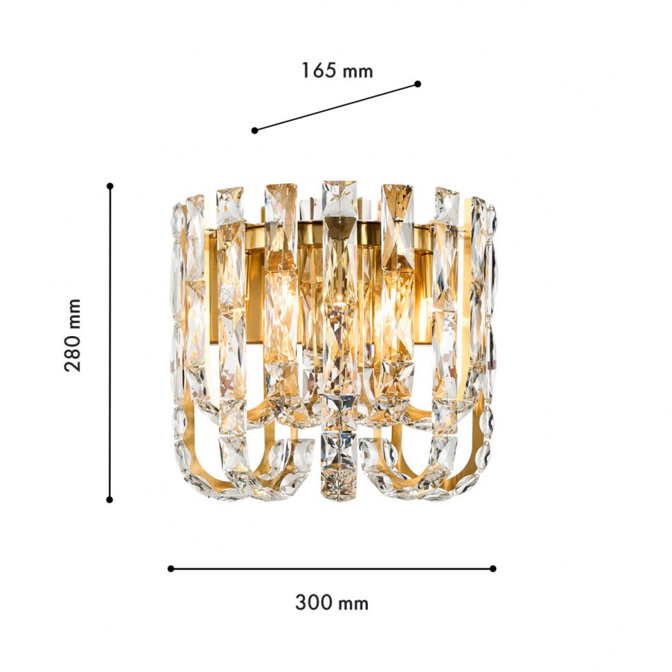 Настенный светильник Favourite Infinity 4721-4W