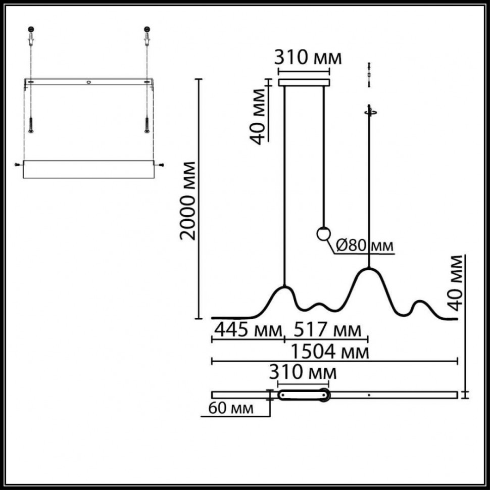 Подвесной светильник Odeon Light Hightech Moonlight 7181/37L