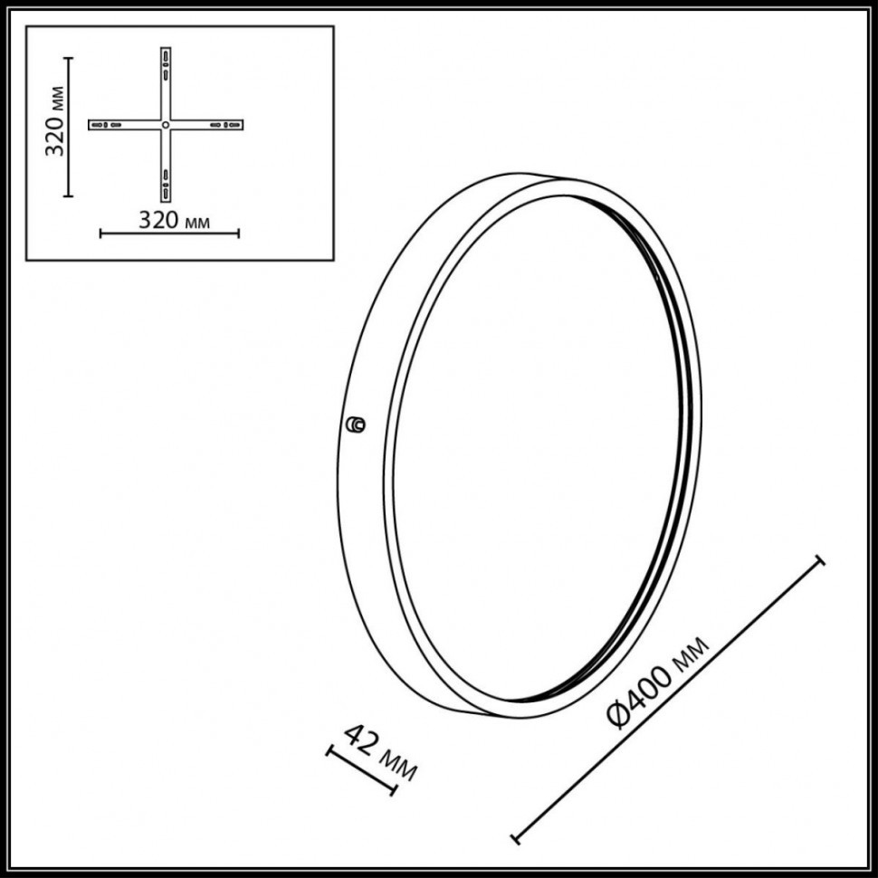 Настенный светильник Odeon Light Hightech Lavanda 7169/10WL
