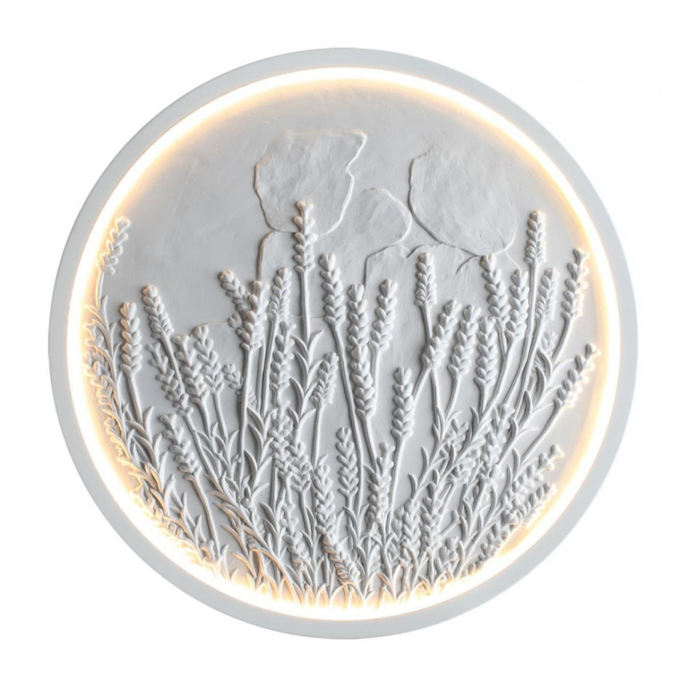 Настенный светильник Odeon Light Hightech Lavanda 7169/10WL