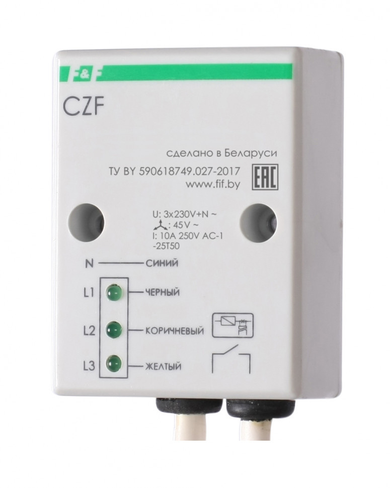 Реле контроля наличия, асимметрии фаз CZF