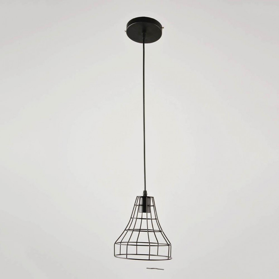 Подвесной светильник Hiper Matilda H029-1