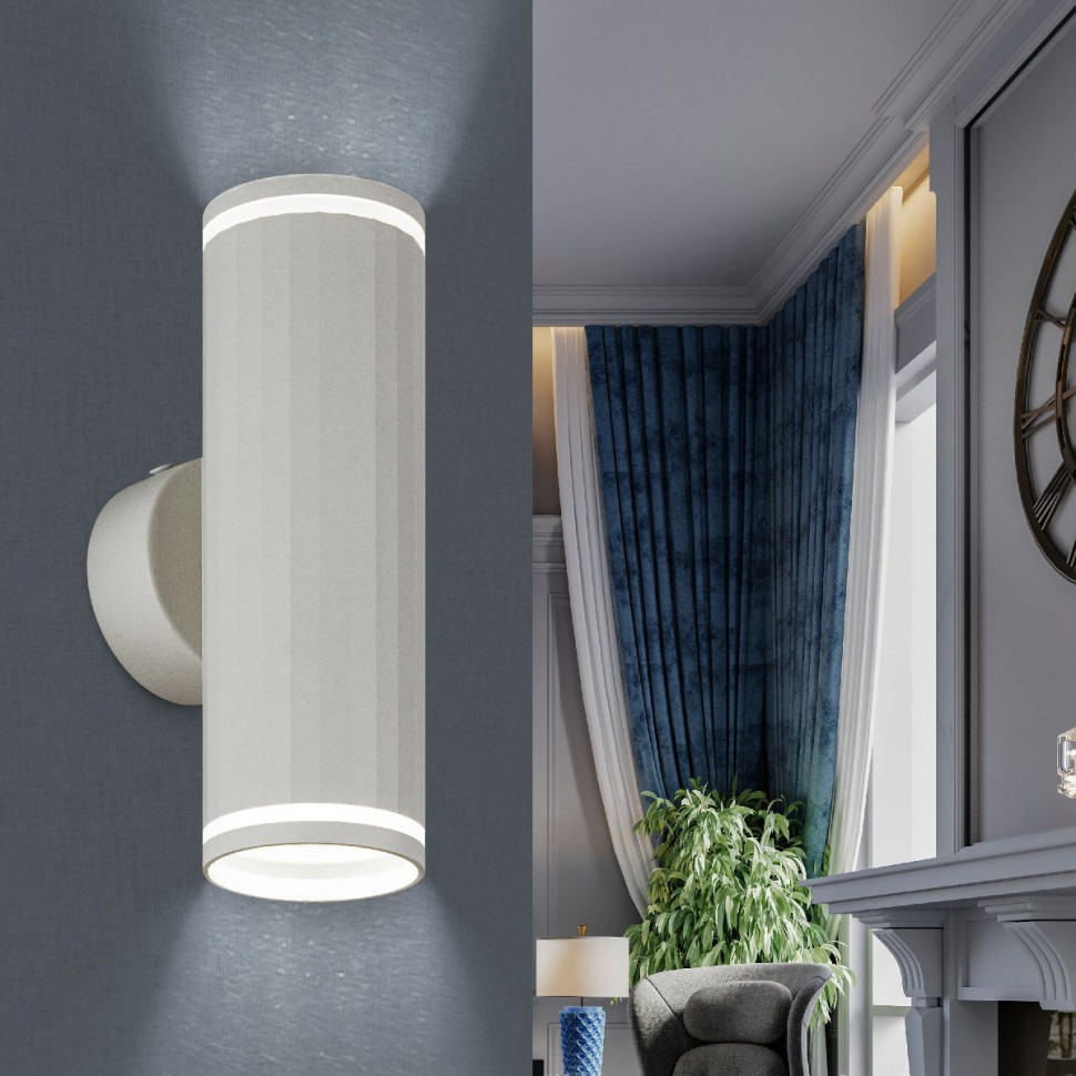 Настенный светильник Эра WL45 WH Б0058493