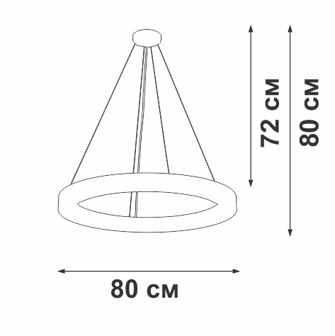 Подвесной светильник Vitaluce V3890-1/1S