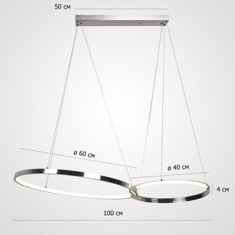 Подвесной светильник ImperiumLoft Zenda 313679-26