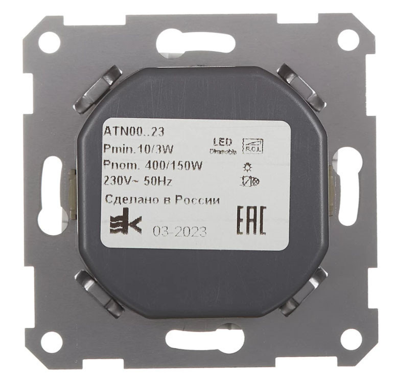 Светорегулятор поворотно-нажимной Systeme Electric Atlas Design 400 Вт, Лотос ATN001323