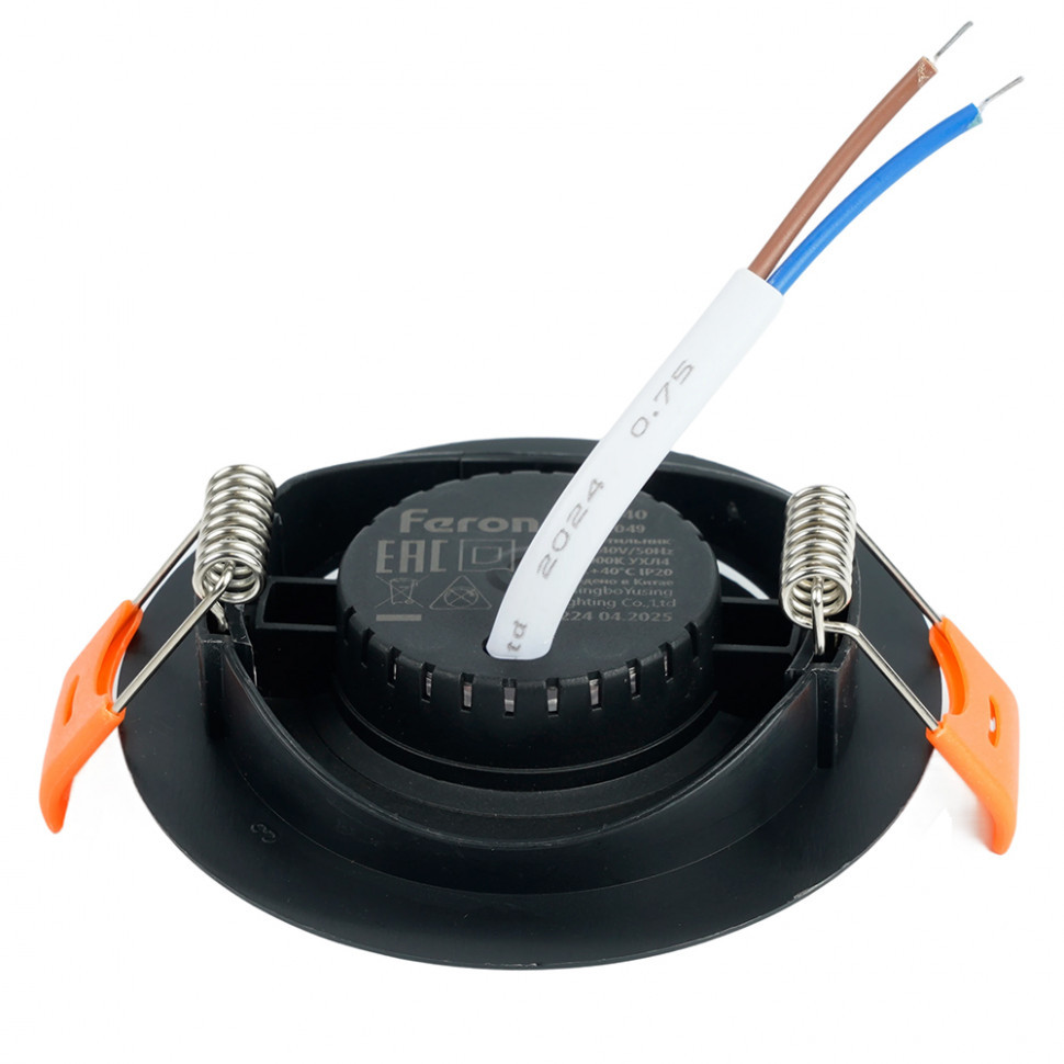 Встариваемый светильник Feron ONE AL540 52049