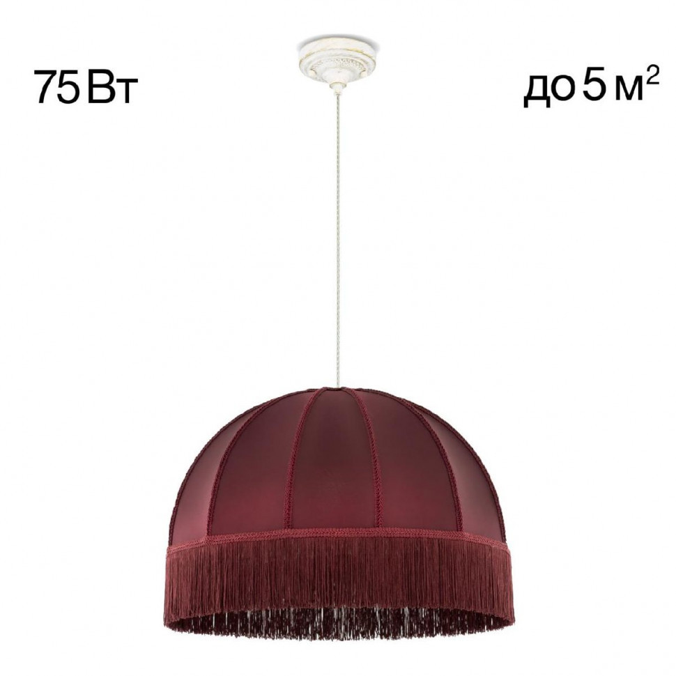 Подвесной светильник Citilux Базель CL407023