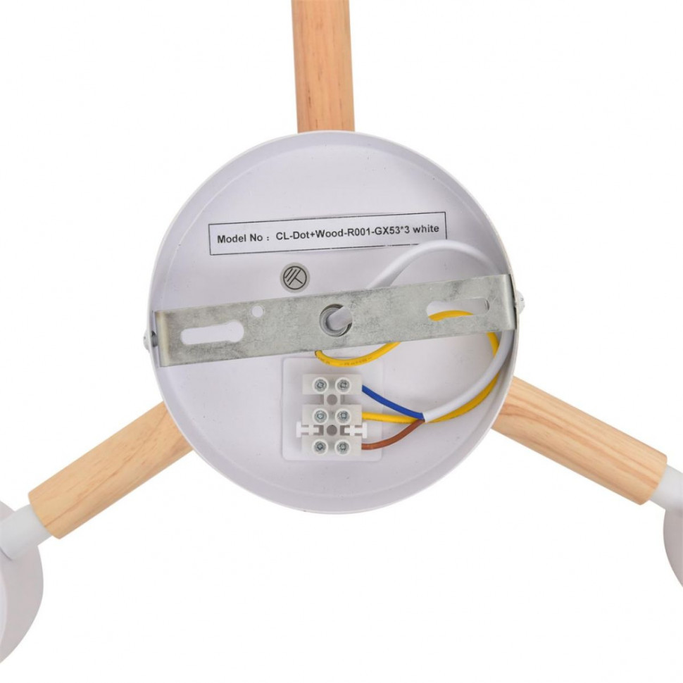 Потолочный светильник Lumion Comfi Vudi 8306/3C