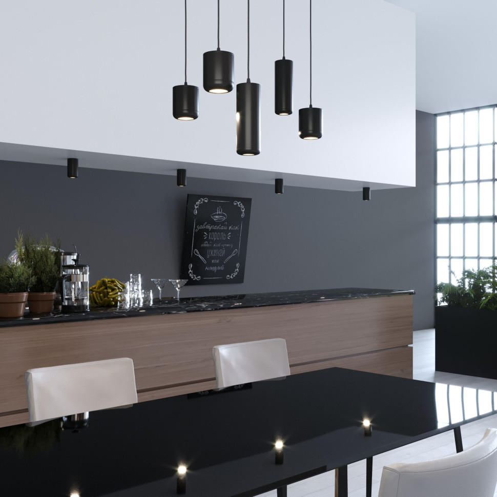 Подвесной светодиодный светильник 15W 4000K чёрный 50249 LED