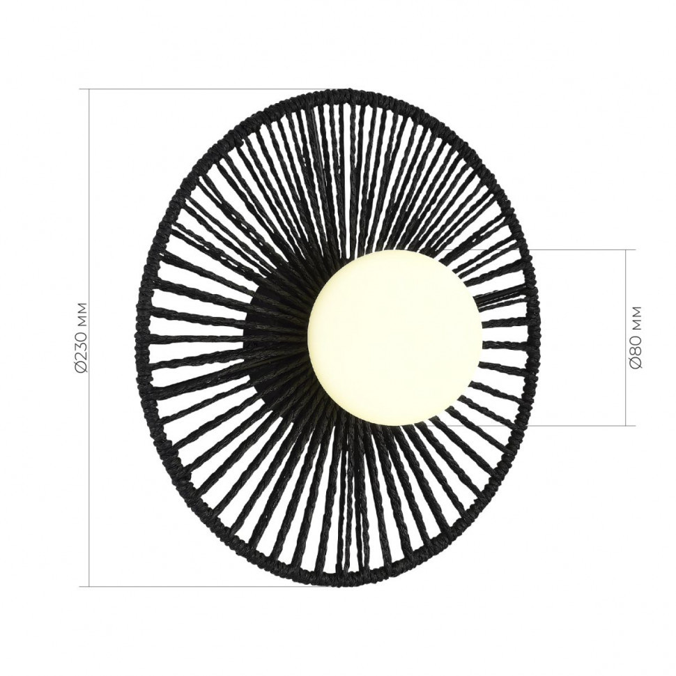 Настенный светильник Evoluce Loom SLE6022-401-01