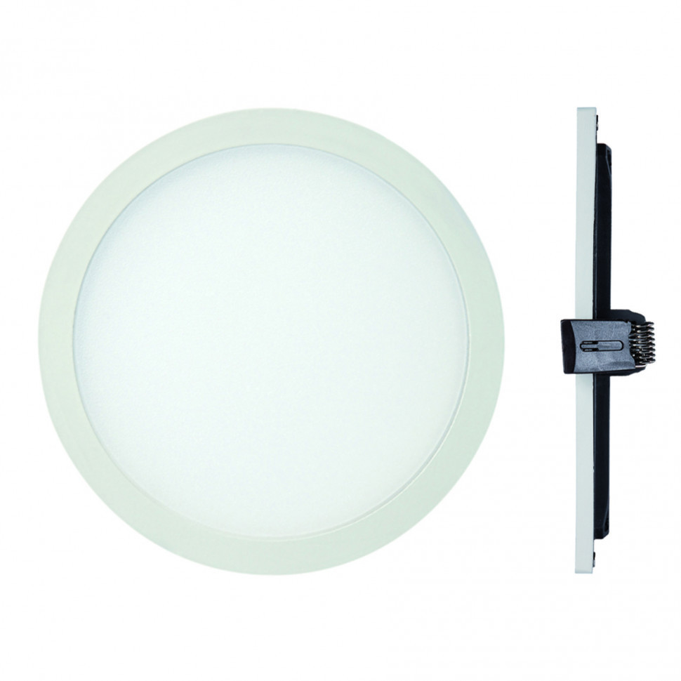 Встраиваемый светильник Mantra Saona C0180