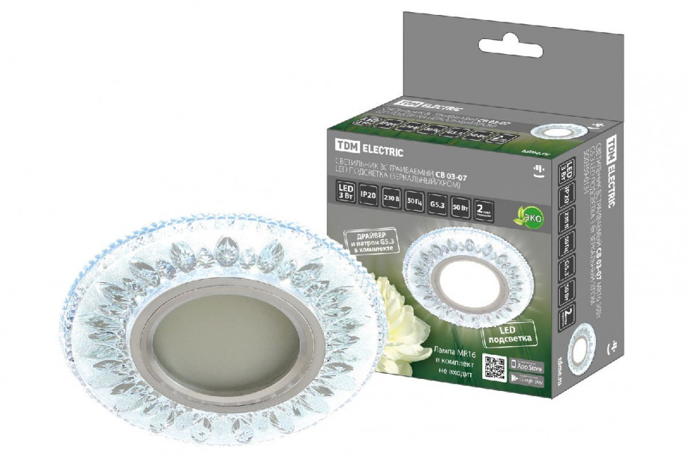 Встраиваемый светильник TDM Electric СВ 03-07 SQ0359-0134