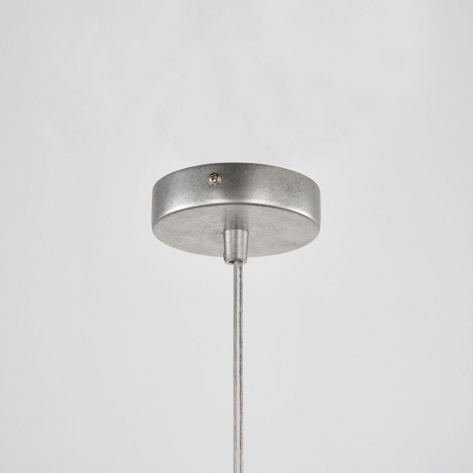 Подвесной светильник Favourite Exortivus 4010-3P