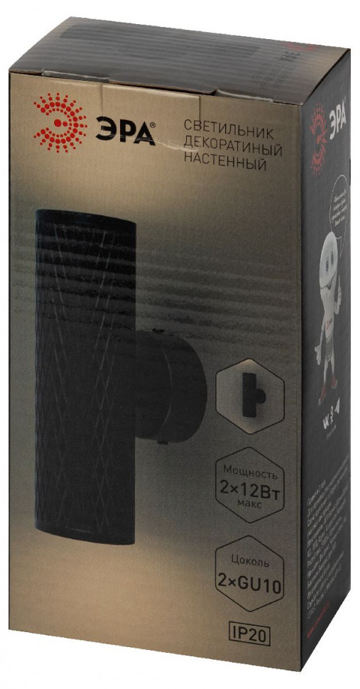 Настенный светильник Эра WL46 BK Б0058502