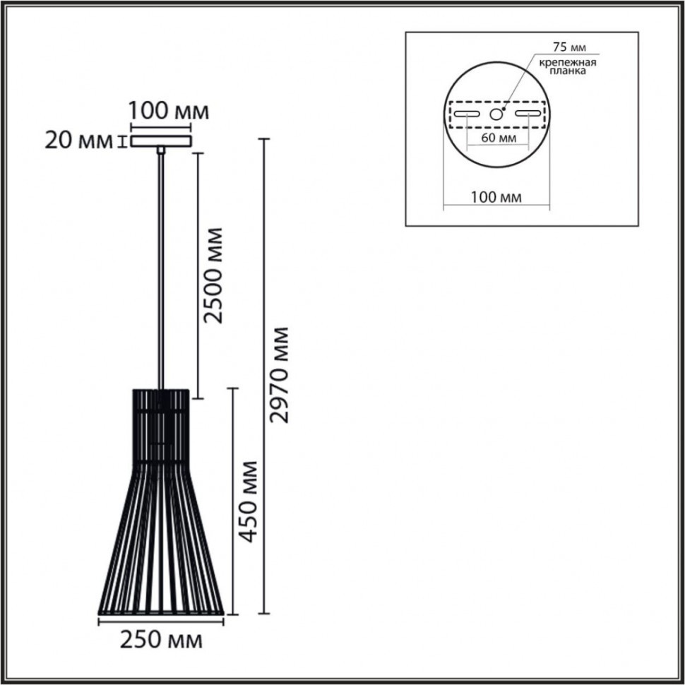Подвесной светильник Lumion Eco Gerda 8384/1A