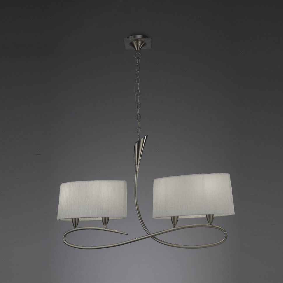 Подвесной светильник Mantra Lua 3700