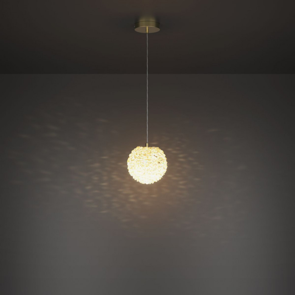 Подвесной светильник Maytoni Adamant MOD487PL-01BS