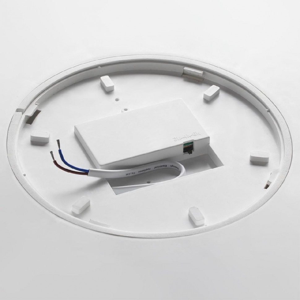 Потолочный светильник Sonex Gamma 7759/50L