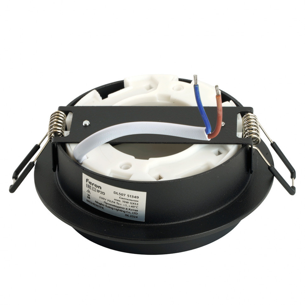 Встраиваемый светильник Feron DL507 51349