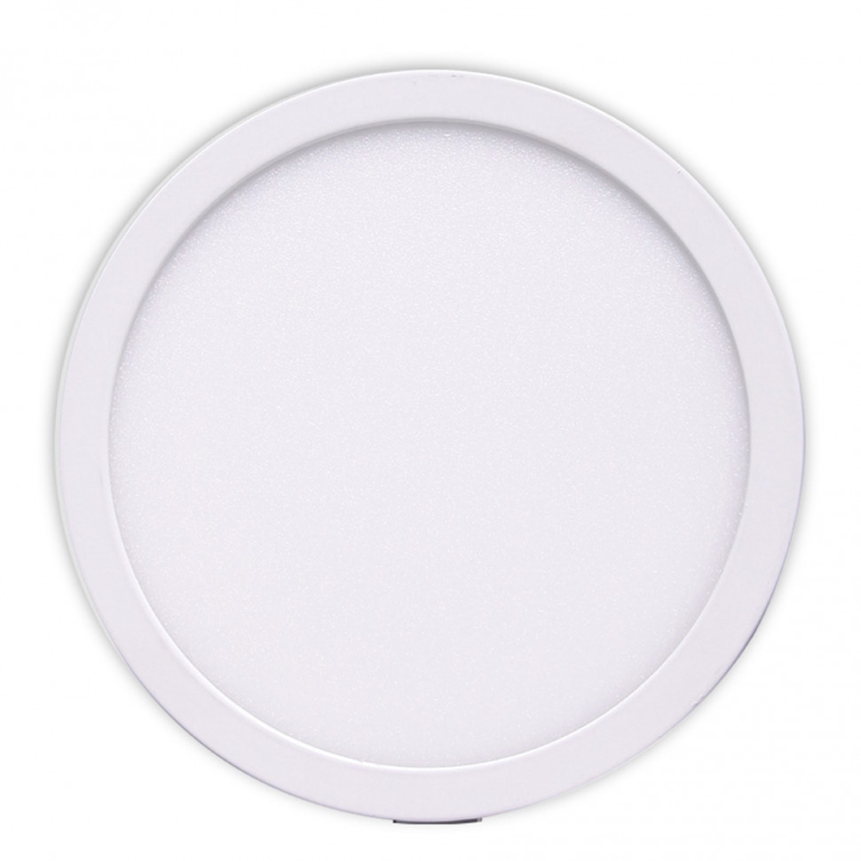 Встраиваемый светильник Mantra Saona C0181