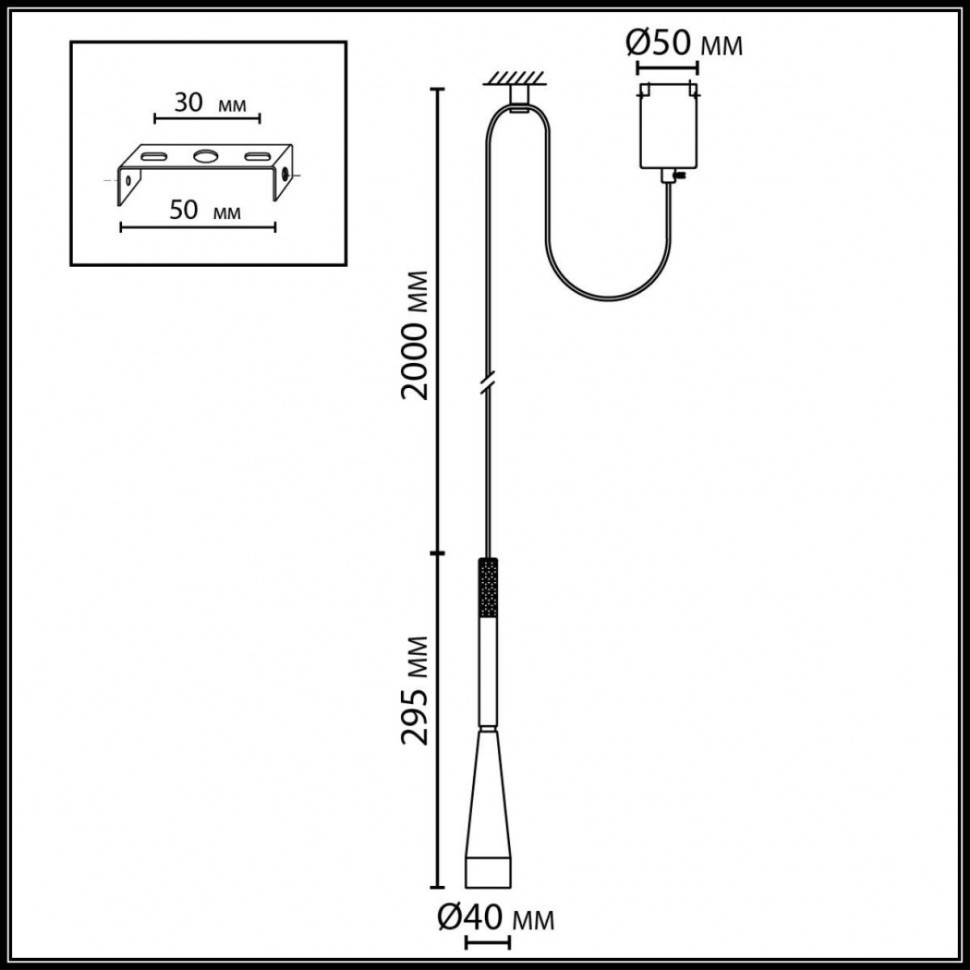Подвесной светильник Odeon Light Hightech Pix 7041/6L