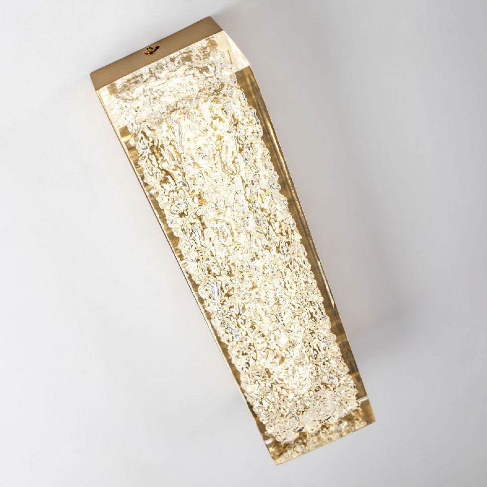 Настенный светильник Modestyle MS.9020.300 BS