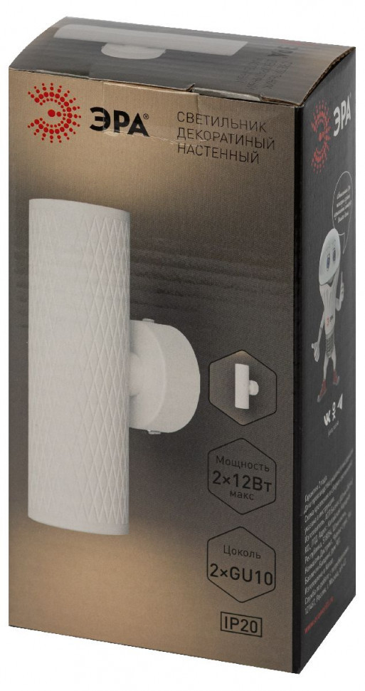Настенный светильник Эра WL46 WH Б0058501