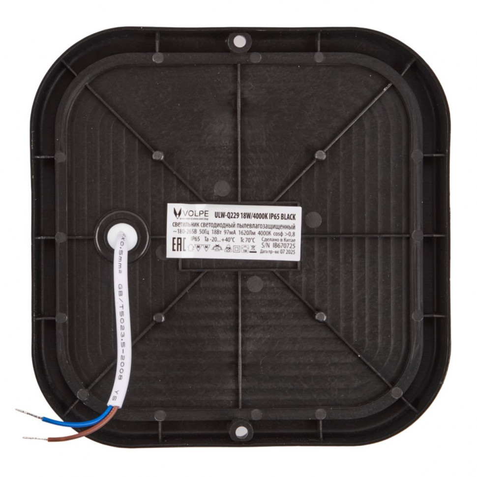 Накладной светильник влагозащищенный Volpe ULW-Q229 18W/4000K IP65 BLACK UL-00013194