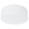 Потолочный светильник Arte Lamp Tablet A7725PL-1WH