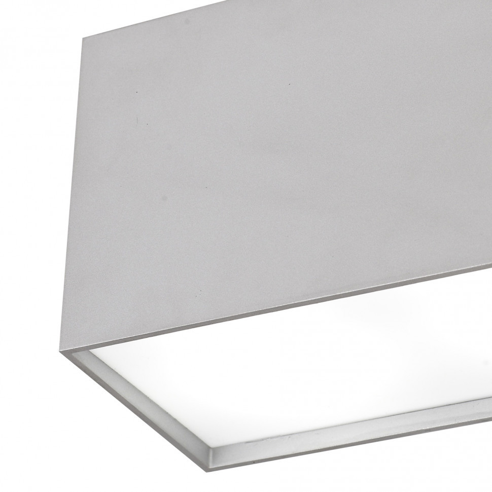 Потолочный светильник Mantra Kailua 5630