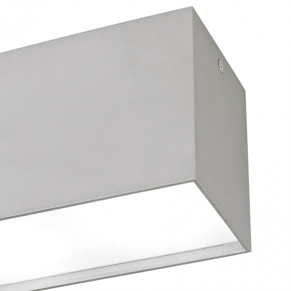 Потолочный светильник Mantra Kailua 5630