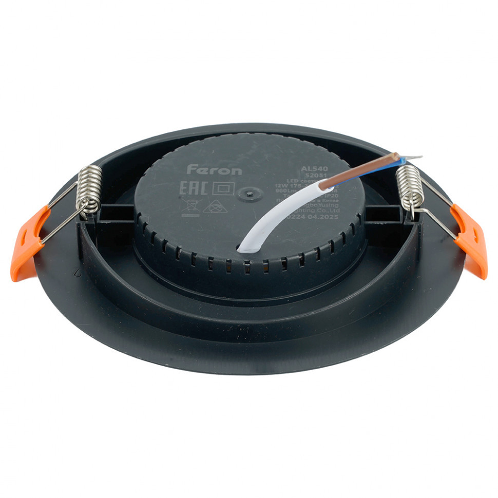 Встариваемый светильник Feron ONE AL540 52051