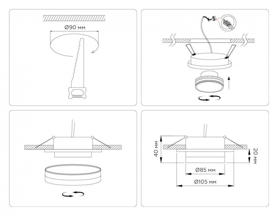 Встраиваемый светильник Ambrella Light Techno spot GX53 Acrylic tech TN5214