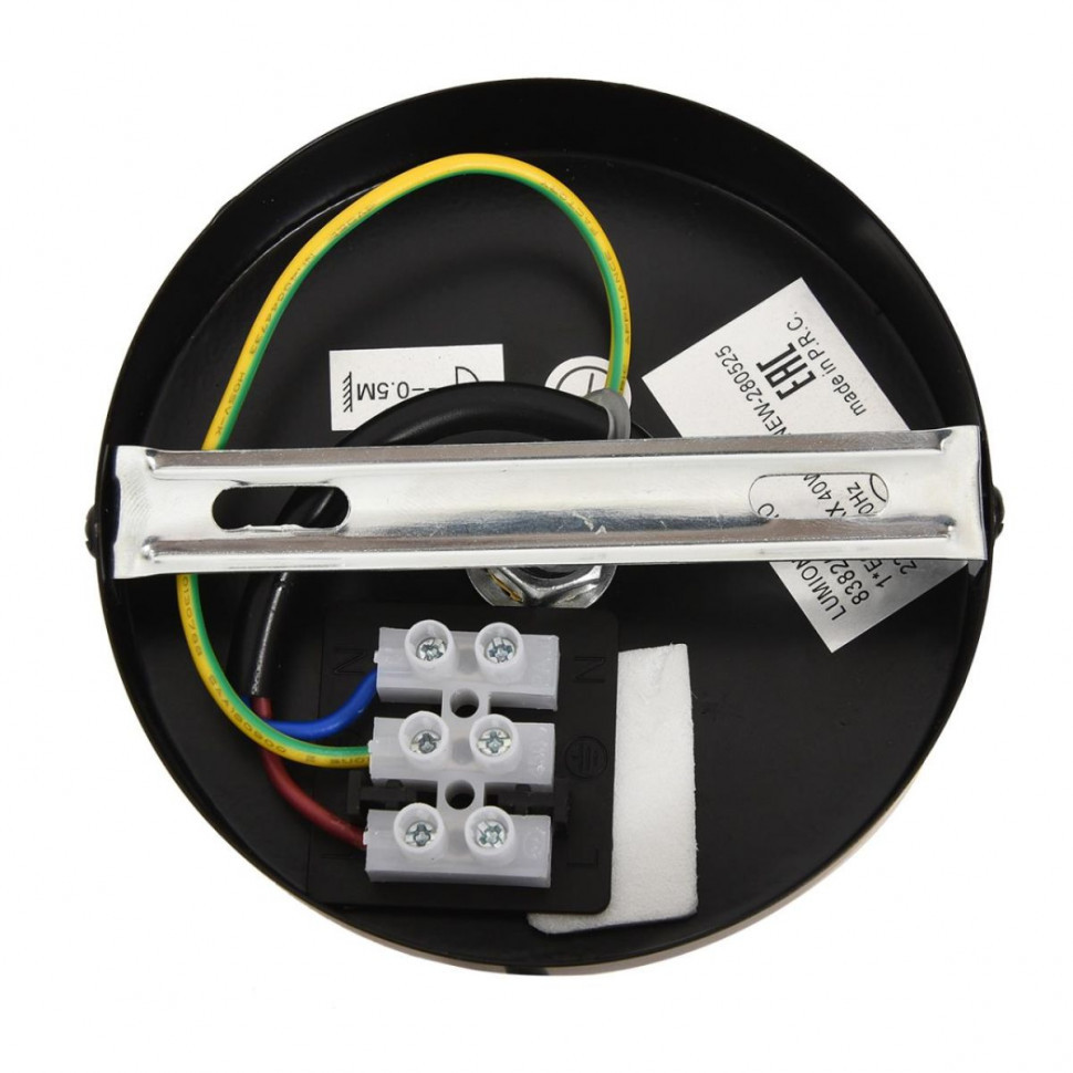 Подвесной светильник Lumion Eco Rope 8381/1