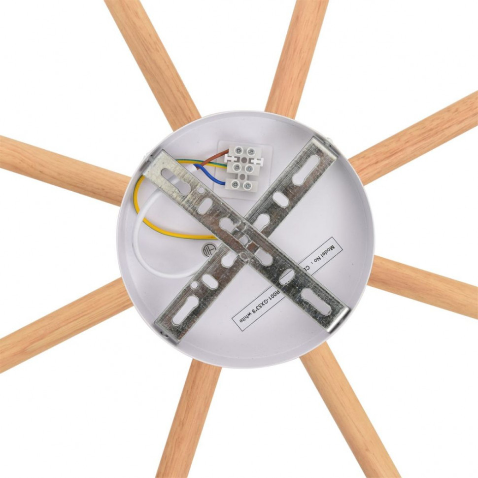 Потолочный светильник Lumion Comfi Vudi 8306/8C