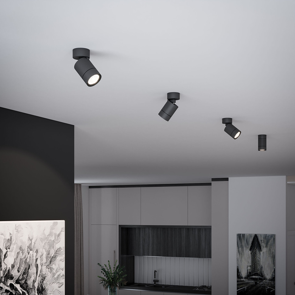 Светильник накладной поворотный Niro GU10 белый 25013/01