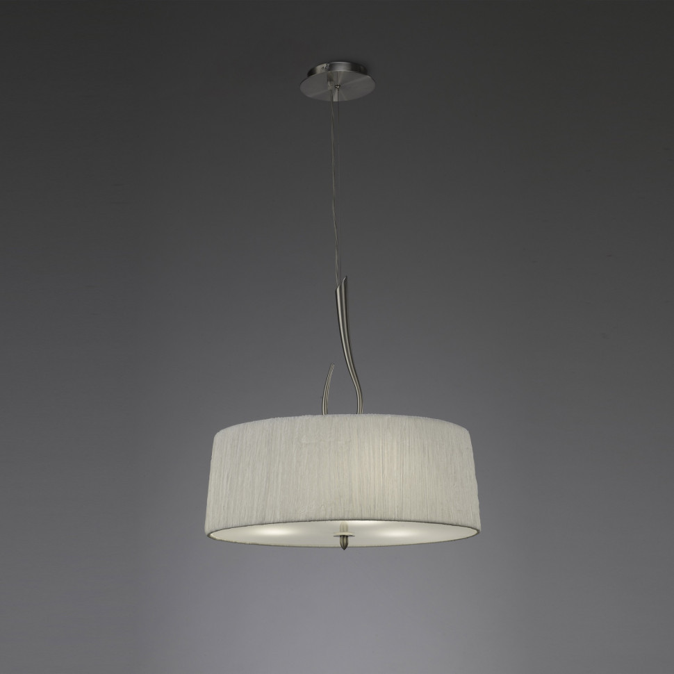 Подвесной светильник Mantra Lua 3704