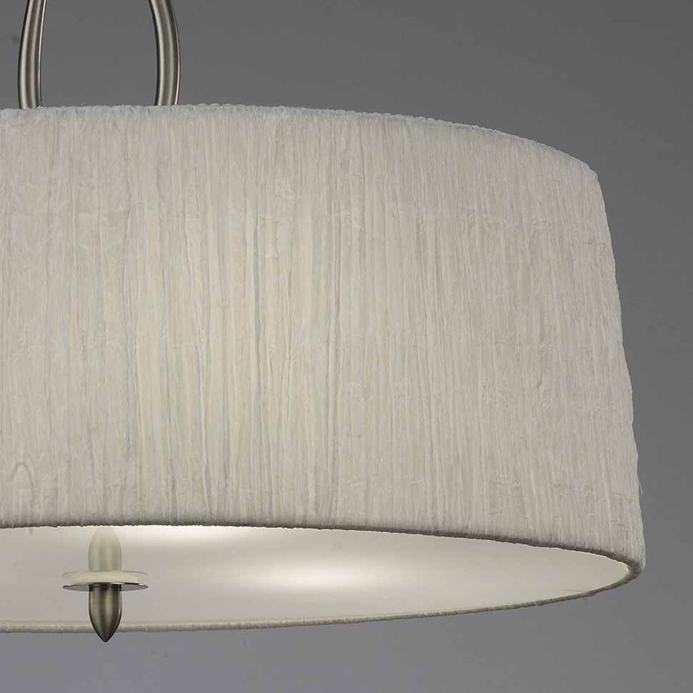 Подвесной светильник Mantra Lua 3704