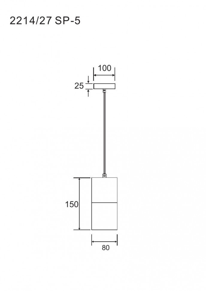 Подвесной светильник Divinare Cigno 2214/27 SP-5