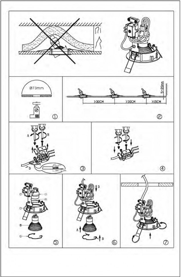 Встраиваемый светильник Lucide Focus 11001/15/31
