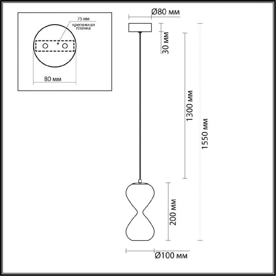 Подвесной светильник Odeon Light Pendant Glessi 5093/4LA