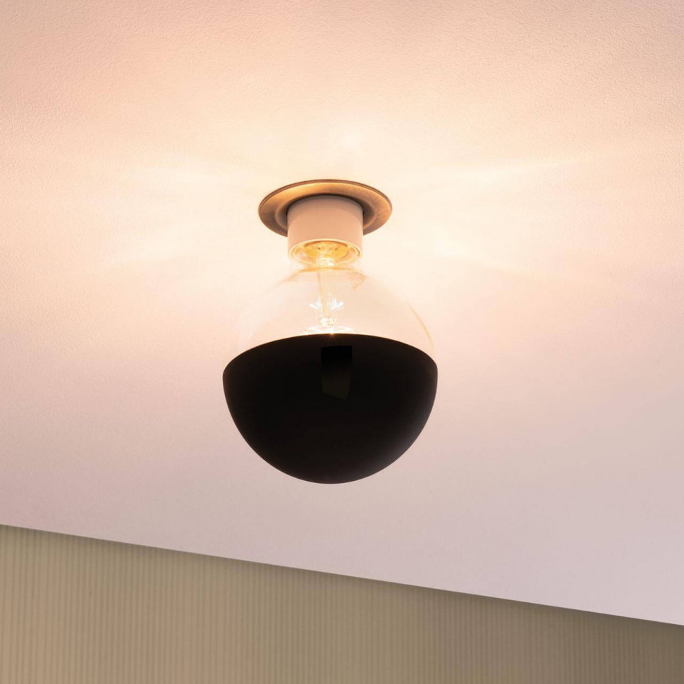 Встраиваемый светильник Paulmann 93669