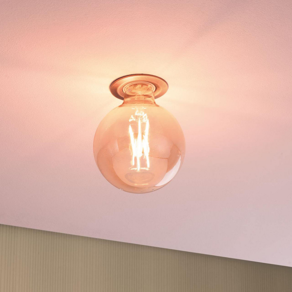 Встраиваемый светильник Paulmann 93669