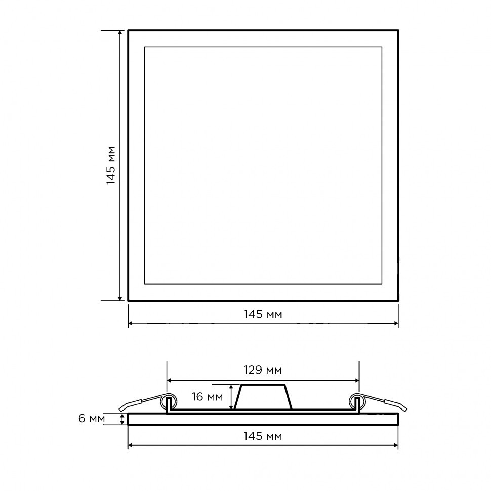 Встраиваемая светодиодная панель Apeyron 06-29