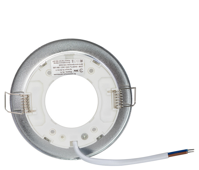 Встраиваемый светильник Эра KL70 СН /1 Б0048956