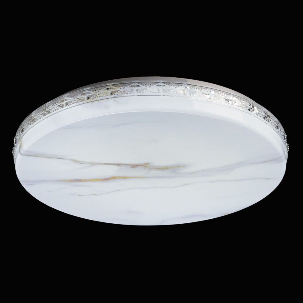 Потолочный светильник De Markt City Ривз 674018401