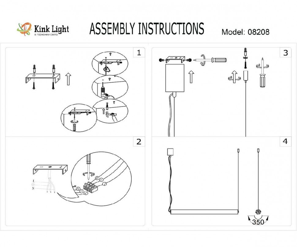 Подвесной светильник Kink Light Талия 08208-125,19