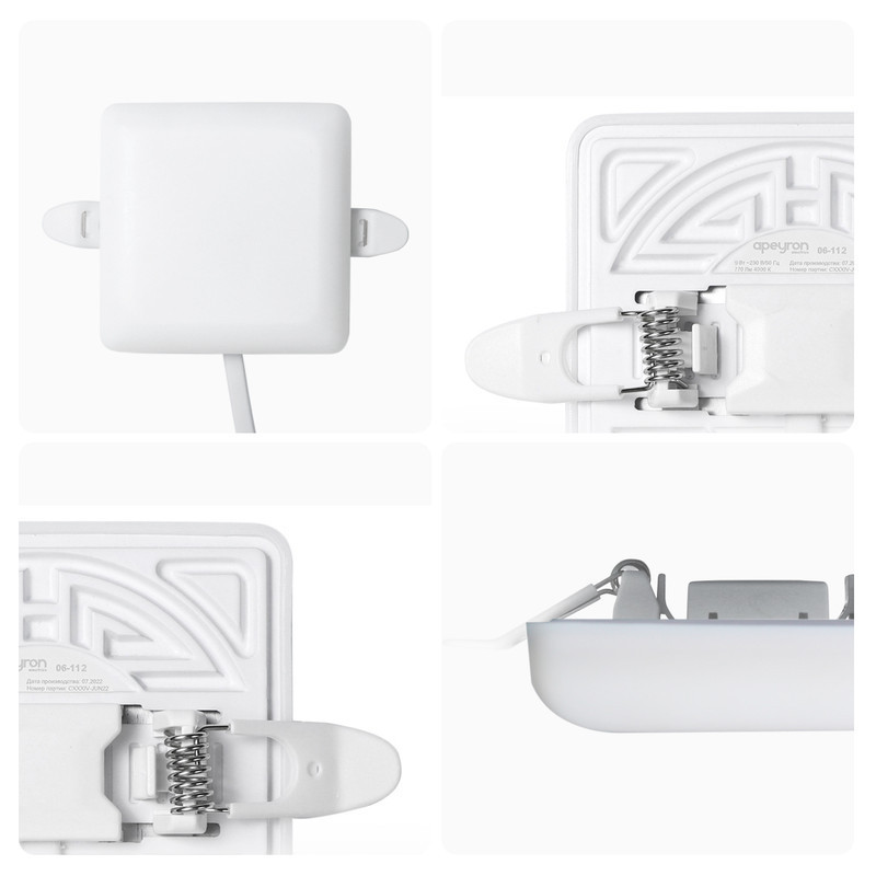 Встраиваемая светодиодная панель Apeyron FLP 06-116